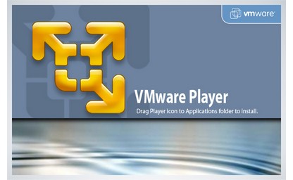 Image of VMWarePlayer logo.